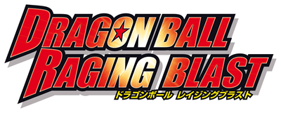 Dragon Ball: Raging Blast logo for Xbox 360